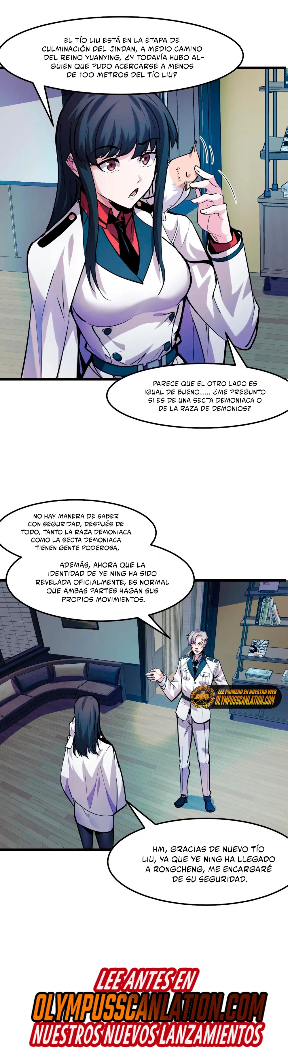 Dicen que soy el futuro rey > Capitulo 35 > Page 271